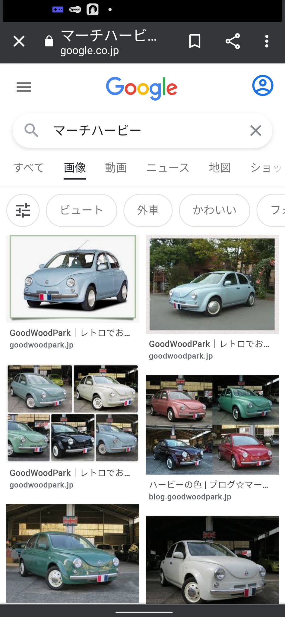 Mrくるま マーチベースと思われるこのクルマは何ぞや T Co Kptkyjbhhi Twitter