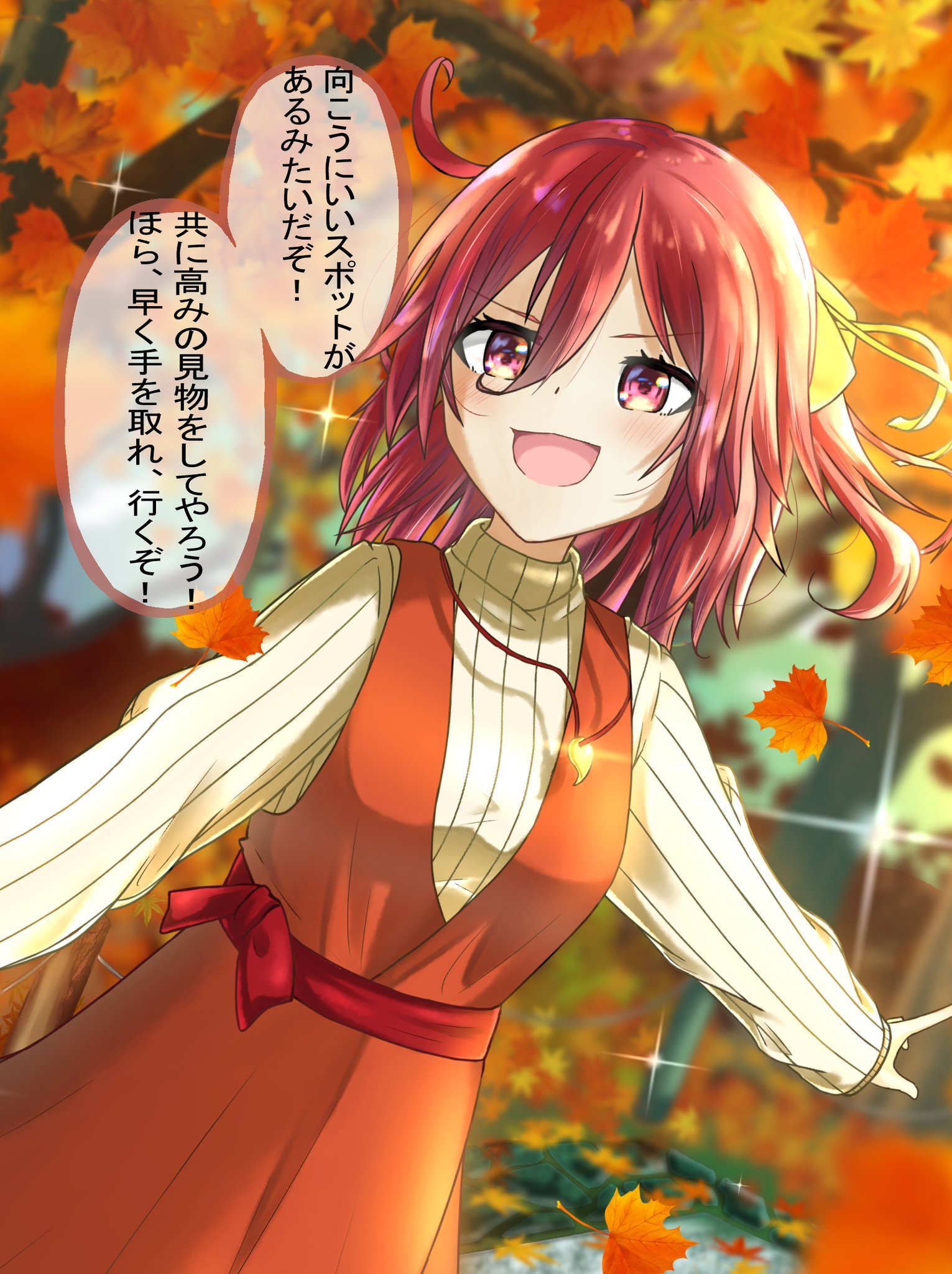 Amazon.co.jp: オンゲキ カード 逢坂茜 DDF YS : おもちゃ