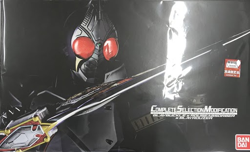 仮面ライダー剣のtwitterイラスト検索結果