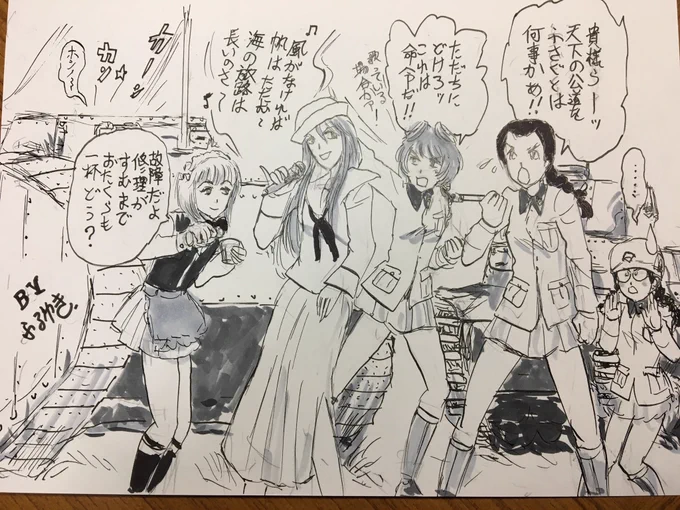 最終章第三話、今回もいろんなキャストさんが兼ね役していた。
これもまたガルパン名物なんだけど、やはり声優さんはすごいと感じ、その演技力を作品の広がりに加えるスタッフたちも流石だなあと思います。 