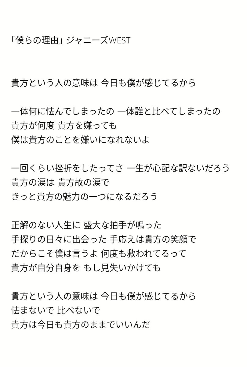 閲覧用 S S Ssg Twitter 閲覧用 S S Ssg Twitter