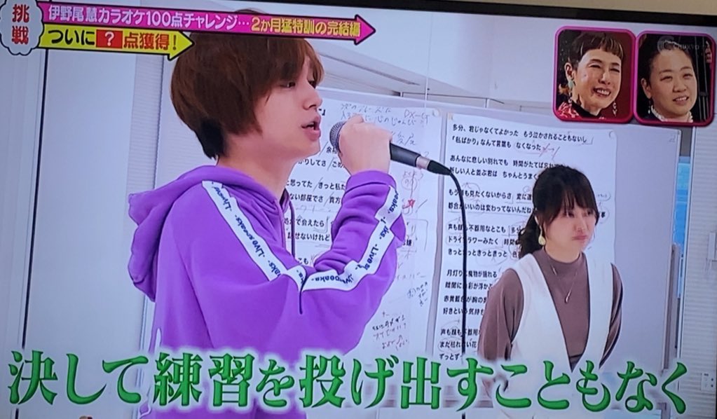 メレンゲの気持ちで パーカー が話題に トレンドアットtv