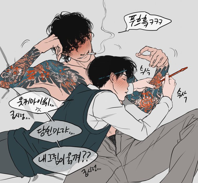 When I say I want to color your tattoos I mean this.