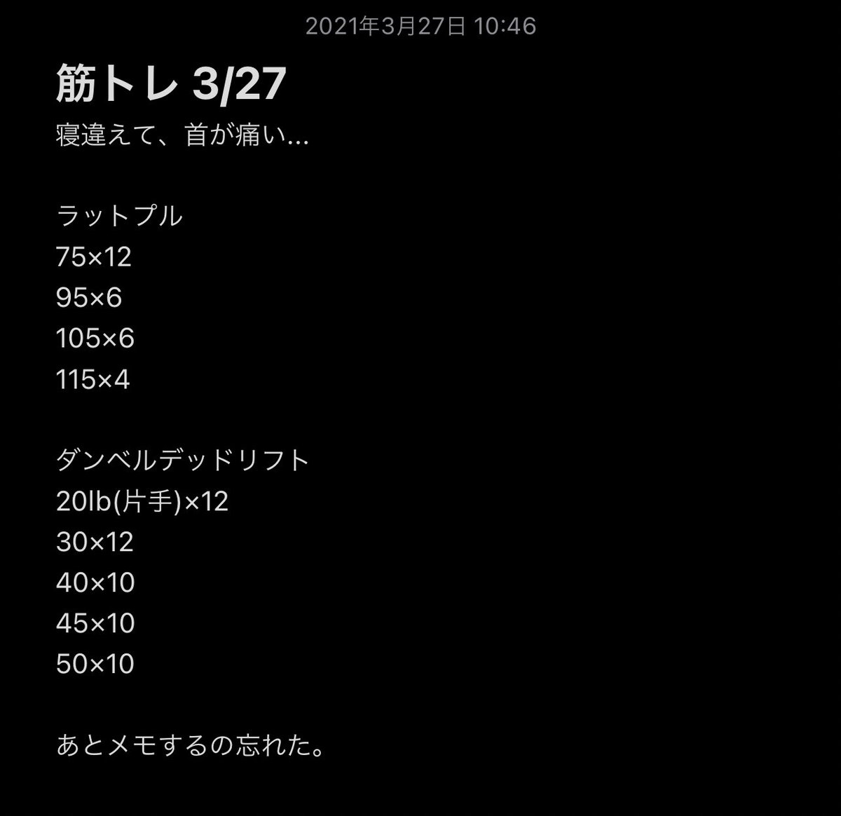 JuuuunBkk's tweet photo. 【筋トレメモ3/27】
#筋トレ #目指せベンチ100kg #be007 https://t.co/XJK9tZ1ox0
