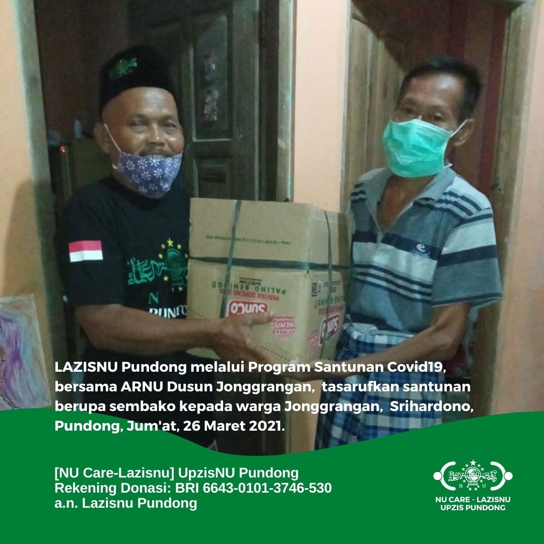 lazisnupundong's tweet photo. LAZISNU Pundong melalui Program Santunan Covid19, bersama ARNU Dusun Jonggrangan, tasarufkan santunan berupa sembako kepada warga Jonggrangan, Srihardono, Pundong, Jum'at, 26 Maret 2021.
#pedulicovid19 #programsosial #nupundong #lazisnupundong #pundong #bantul #DIY https://t.co/EVZ6LLeu2W