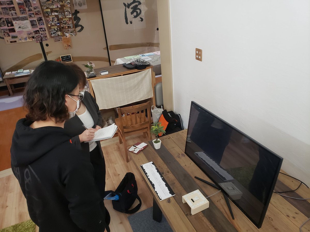 RickGoto's tweet photo. 湯川寺で作品展やってます〜

今日から4/3まで11:00~17:00でやってるのでみんな遊びに来て俺と話そうぜ https://t.co/0TDOGWVqkF