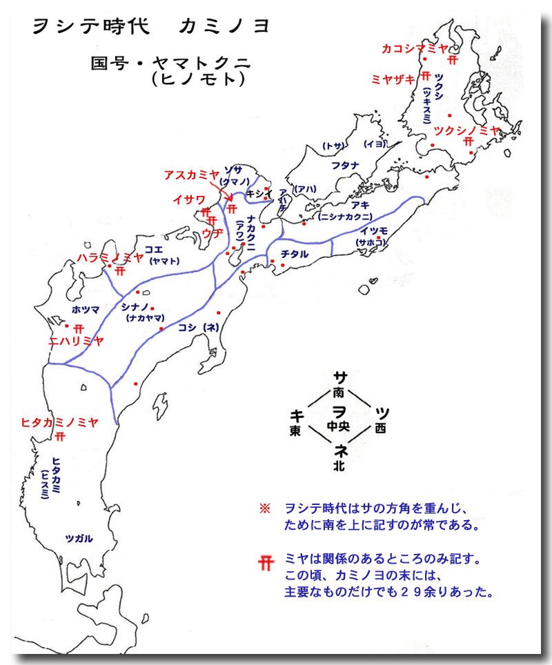 kamonooomikami's tweet photo. 2021年は・・・。蛭子（ヒルコ）の正体 https://t.co/pJq3tM3RFJ @YouTubeより

YAP遺伝子。これは終わりか？始まりか？最終決戦はここ。https://t.co/R2JKob32Enより

日本の真実は封印されている！ヲシテ文献、ホツマツタエ、ミカサフミ、フトマニhttps://t.co/93Uz3vIpJOより https://t.co/9OxgS8tmo4