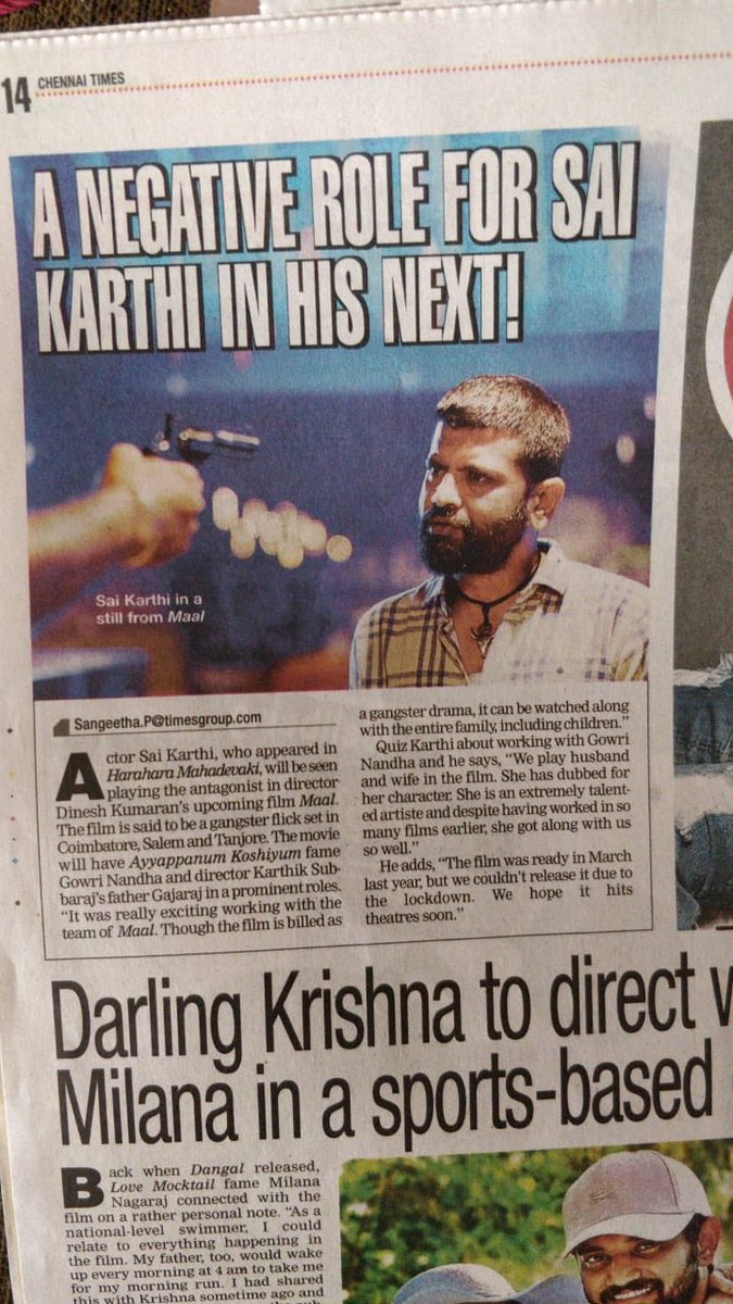 Actorsaikarthi's tweet photo. Thank you @ TOI-Chennai times. It s a nice experience who quizz me with lots of unexpected questions. #maalfirstlook #tamilmovie #TimesOfIndia &amp; thank to kovai film mates-shivaraj_r  for lightened up MAAL.@kovaifilmmates @shivaraj_r @dineshkumaran23 @mcafilmfactory @timesofindia https://t.co/oq407jzzzy