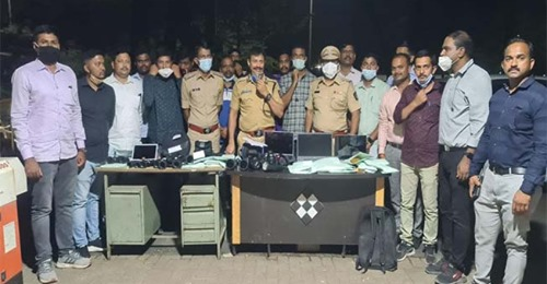pudharionline's tweet image. पुणे : डोंगरावरून दुर्बिणीने निरीक्षण करून भारत-इंग्लंड मॅचवर सट्टा, ३३ जणांना अटक | पुढारी 
#Cricket | #Betting | #ipskrishnaprakash | #IndvsEng | #pudharionline 

pudhari.news/news/Pune/in-p…