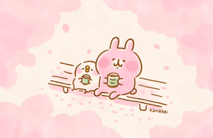 #さくらの日 