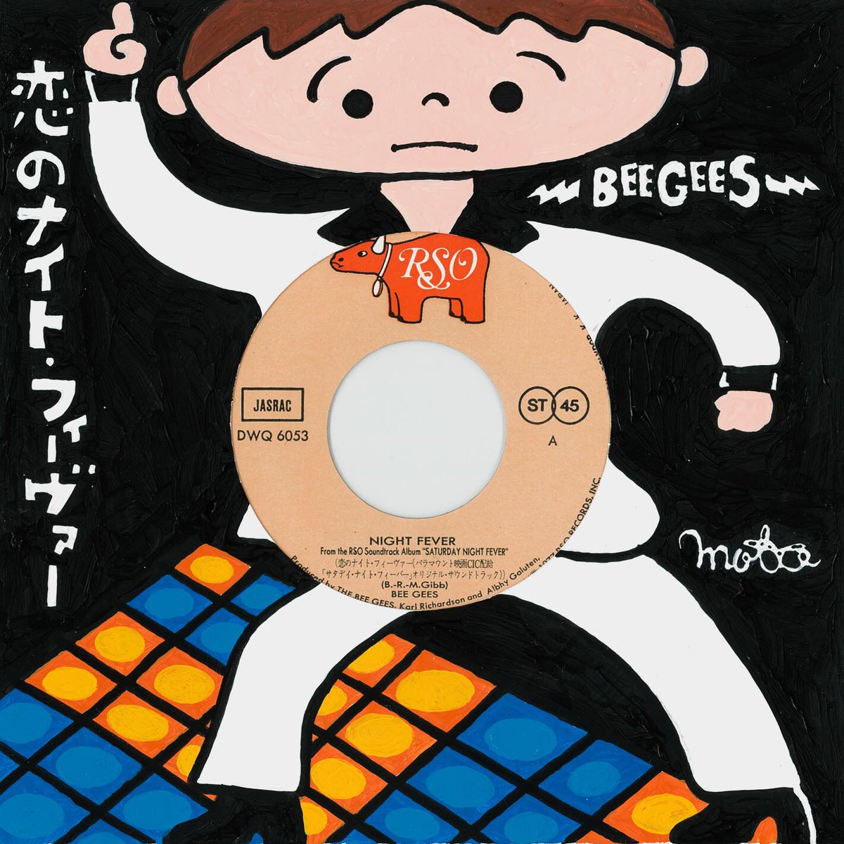Bee Gees「Night Fever」
「J&M RECORDS」2週目に突入しました!サタデー・ヌーン・フィーバーでお願いします!
キングジョー & 本秀康 カスタム7inchスリーヴ展「J&M RECORDS」https://t.co/eK9x5bJmyi