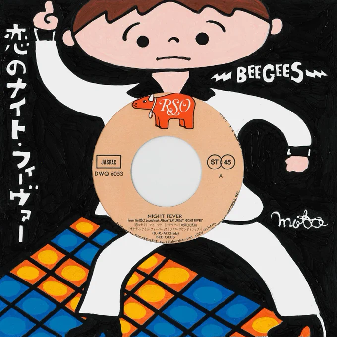 Bee Gees「Night Fever」
「J&amp;M RECORDS」2週目に突入しました!サタデー・ヌーン・フィーバーでお願いします!

キングジョー &amp; 本秀康 カスタム7inchスリーヴ展「J&amp;M RECORDS」https://t.co/eK9x5bJmyi 