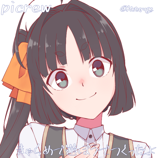 殺人のtwitterイラスト検索結果