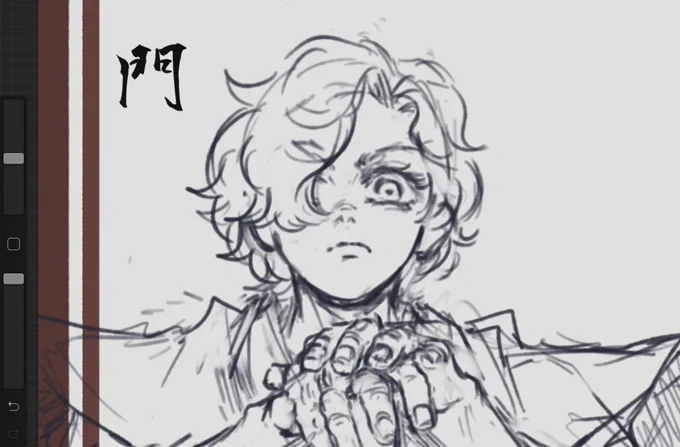 Smol but kil 
