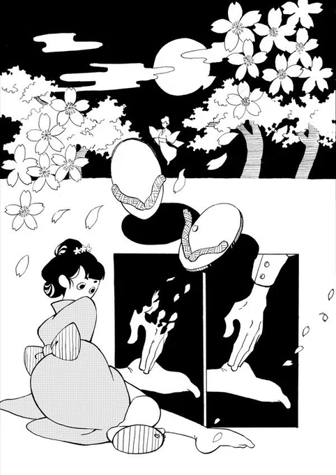#桜の日 
桜の日だから昔描いた夜桜お七のファンアート置いとく 