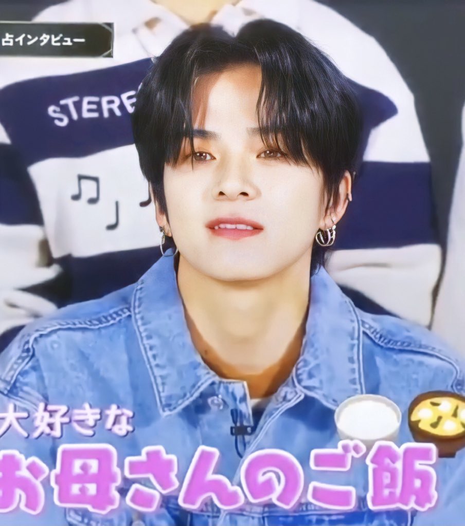 #ASAHI #아사히 #アサヒ #朝光 <a href="/treasuremembers/">TREASURE</a>