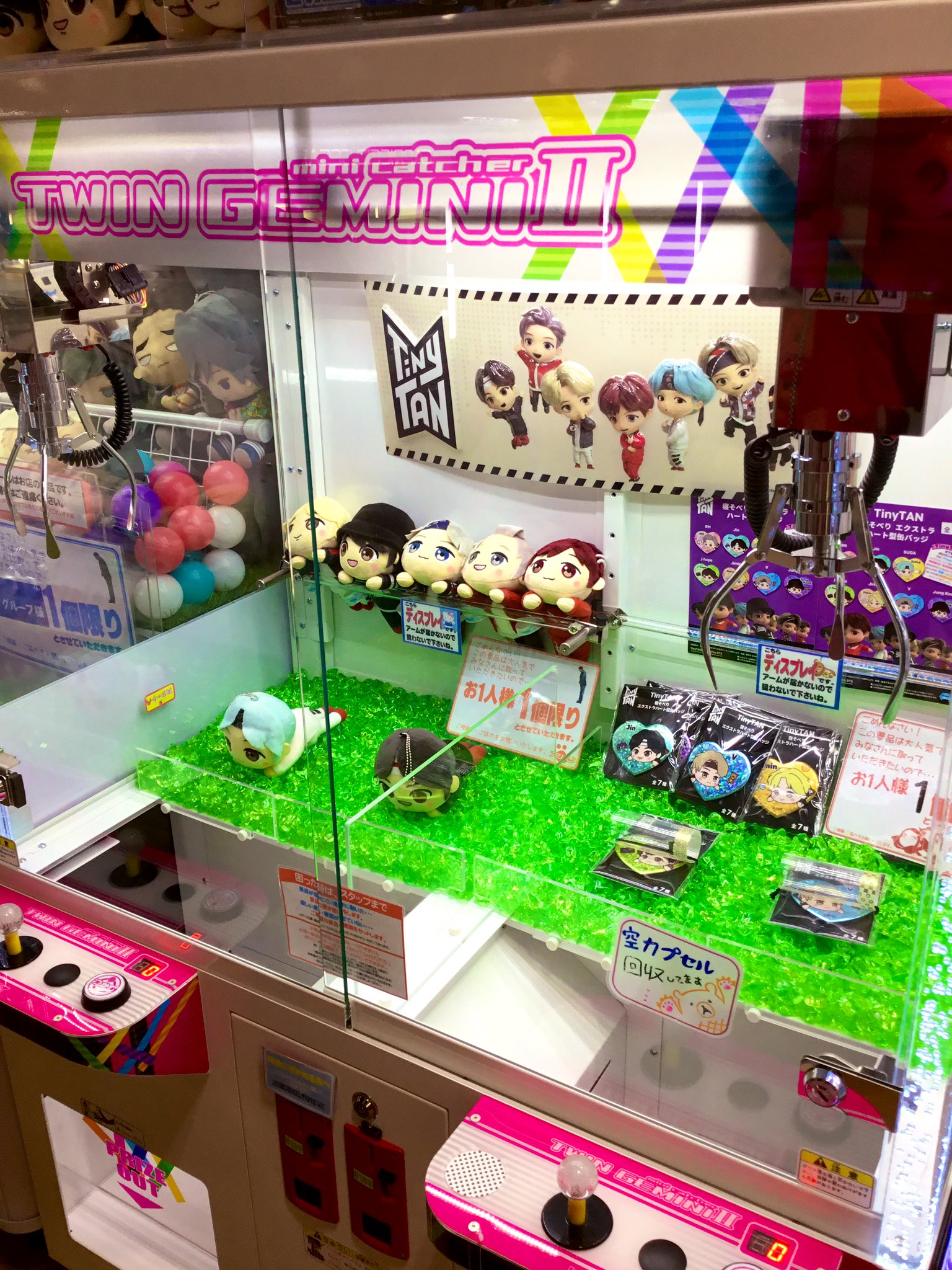 アミパラ鳥取店 Amipara Tottori Twitter