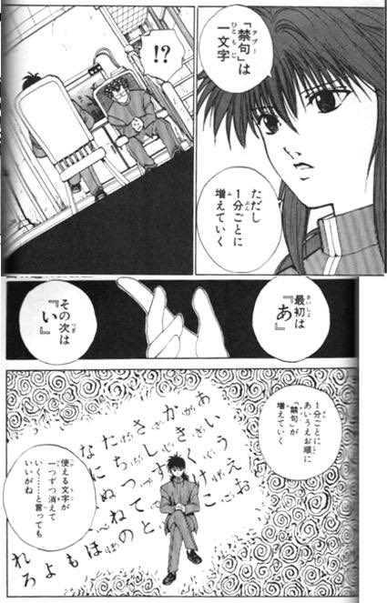 オヤマケイ Moslog2 Magic Mackee ああ ついでに氷も入れてくれ Twitter