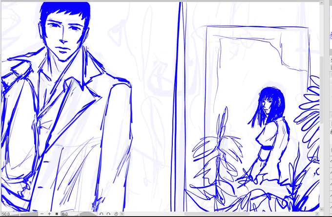 wip yea yea 