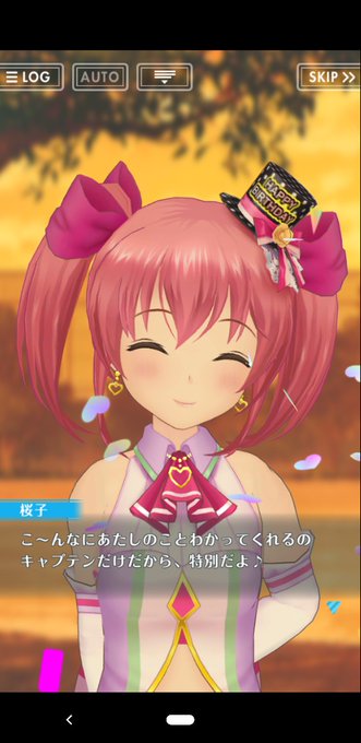 桜子のtwitterイラスト検索結果 古い順 桜子のtwitterイラスト検索結果 古い順