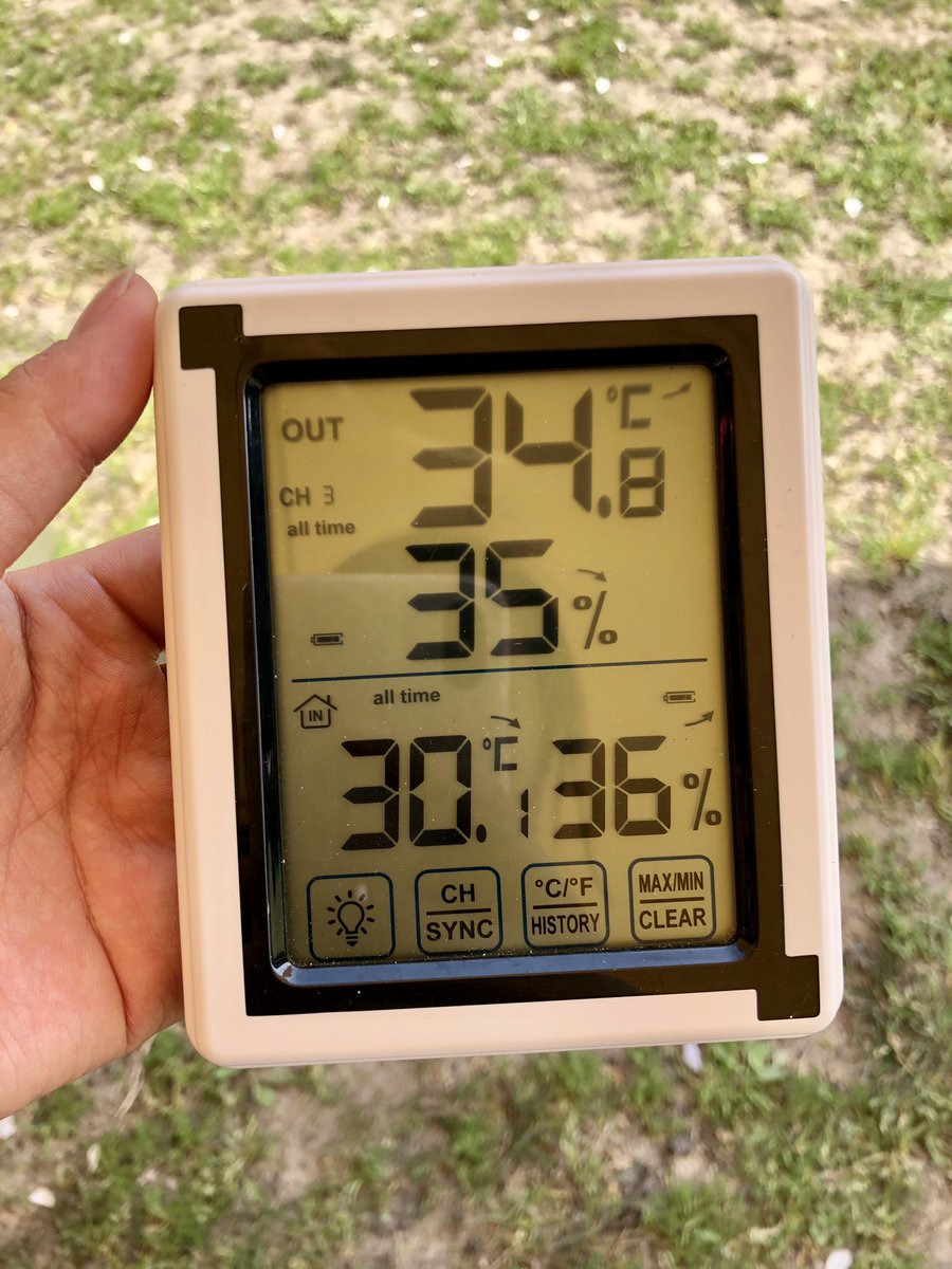 夜は一桁まで下がる