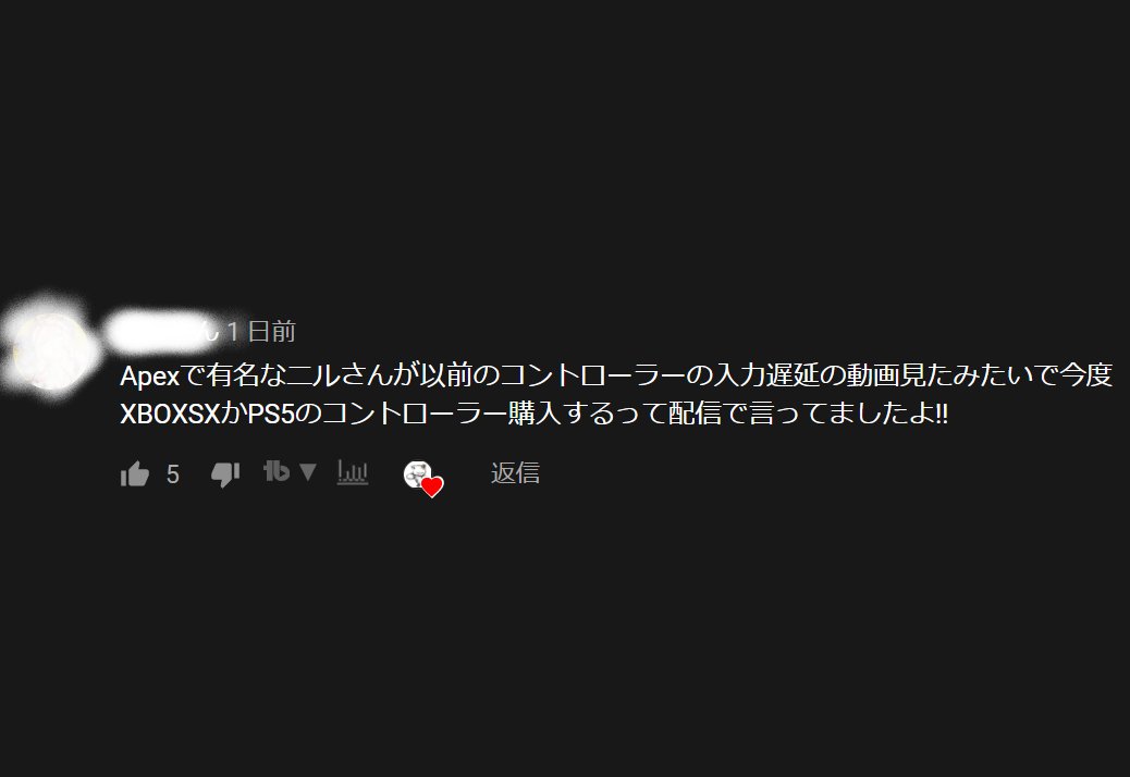Fpsやめれないんだけど