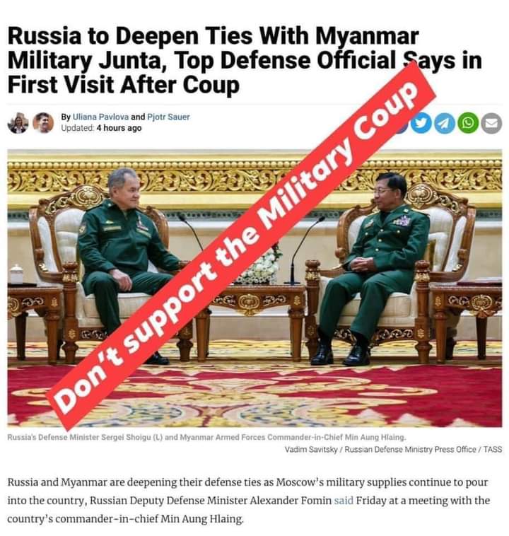 Phyo Phyo Aung tweet media