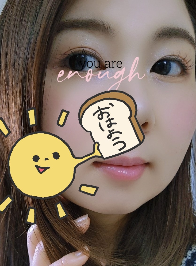 rojbataco's tweet photo. ブレンドベリーオーラクリエイション002🌸 色味は韓国コスメぽいけど、ふんわりナチュラルに仕上がるので割と好みです!透明度の高いシャドウなので、もっとベース明るめに仕上げても良いかも✍️💎 #ブレンドベリー #コーセーコスメポート #セルヴォークグロス #EX08 #春メイク #ぎりブラウンメイク https://t.co/fZE8xoJQLI