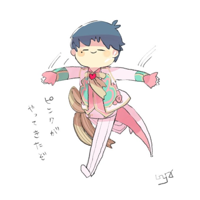 伏見のtwitterイラスト検索結果 古い順