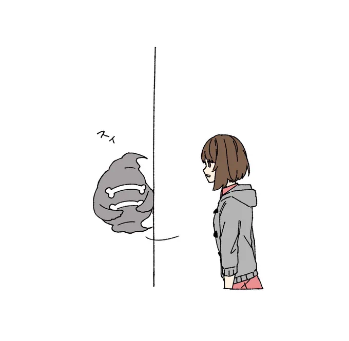 事故 