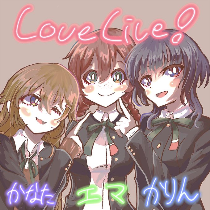 「こば@Coba_Lovelive」 illustration images(Latest)