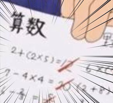 のび太のtwitterイラスト検索結果 のび太のtwitterイラスト検索結果