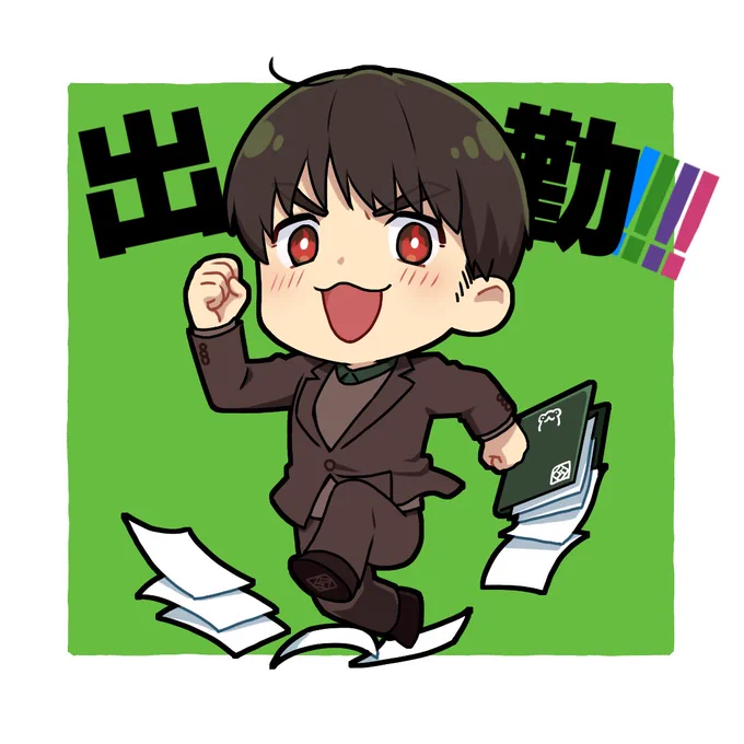 スクリーンへ
いざ、出勤!!!!
#K4映画 
