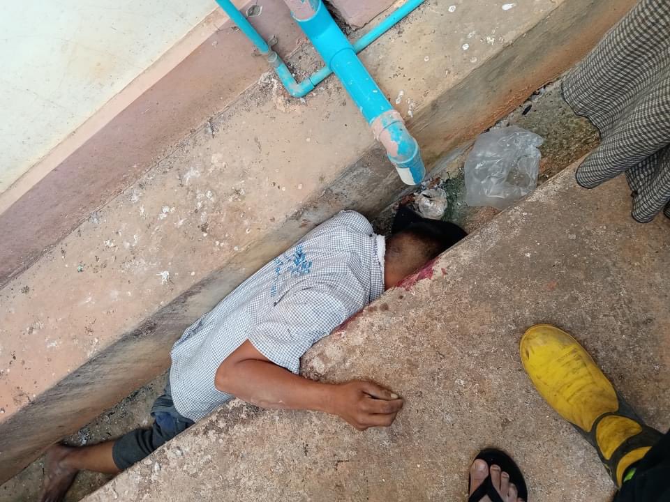 soezeya's tweet photo. At least 2 were killed In Mogok the famous Burmese Ruby land on Saturday #WhatsHappeninglnMyanmar https://t.co/jmQP3Cqrv8