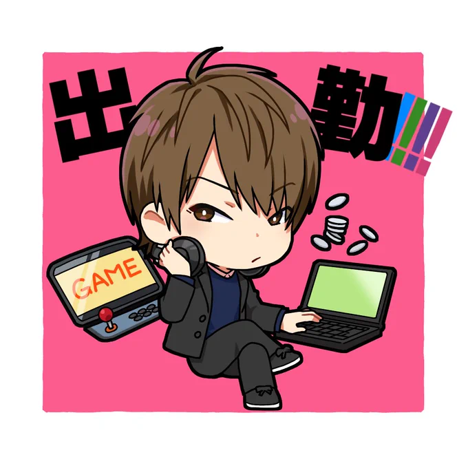 スクリーンへ
いざ、出勤!!!!
#K4映画 