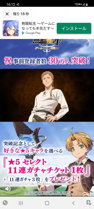 マフィアシティのtwitterイラスト検索結果