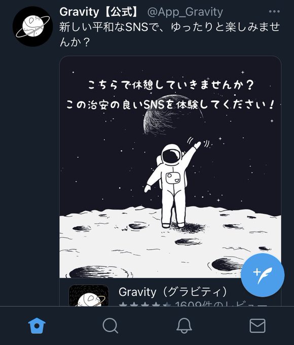 電波塔のtwitterイラスト検索結果 電波塔のtwitterイラスト検索結果