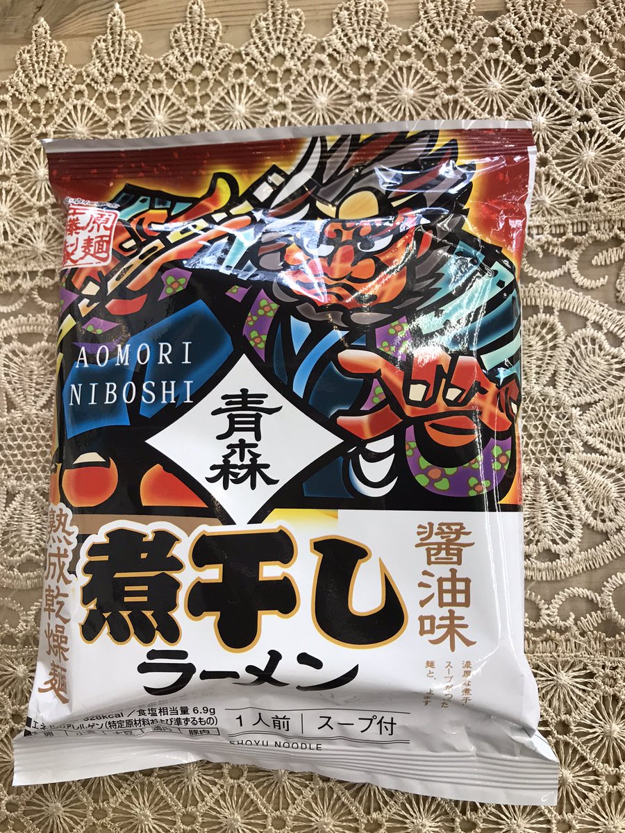 やかん亭 青森 煮干しラーメン醤油味入荷してます ねぶた祭りのカッコいいいパッケージをプレゼントにもぜひ やかん亭さくら総本店 やかん亭 インスタントラーメン ご当地ラーメン 袋麺 ラーメン 保存食 ご当地