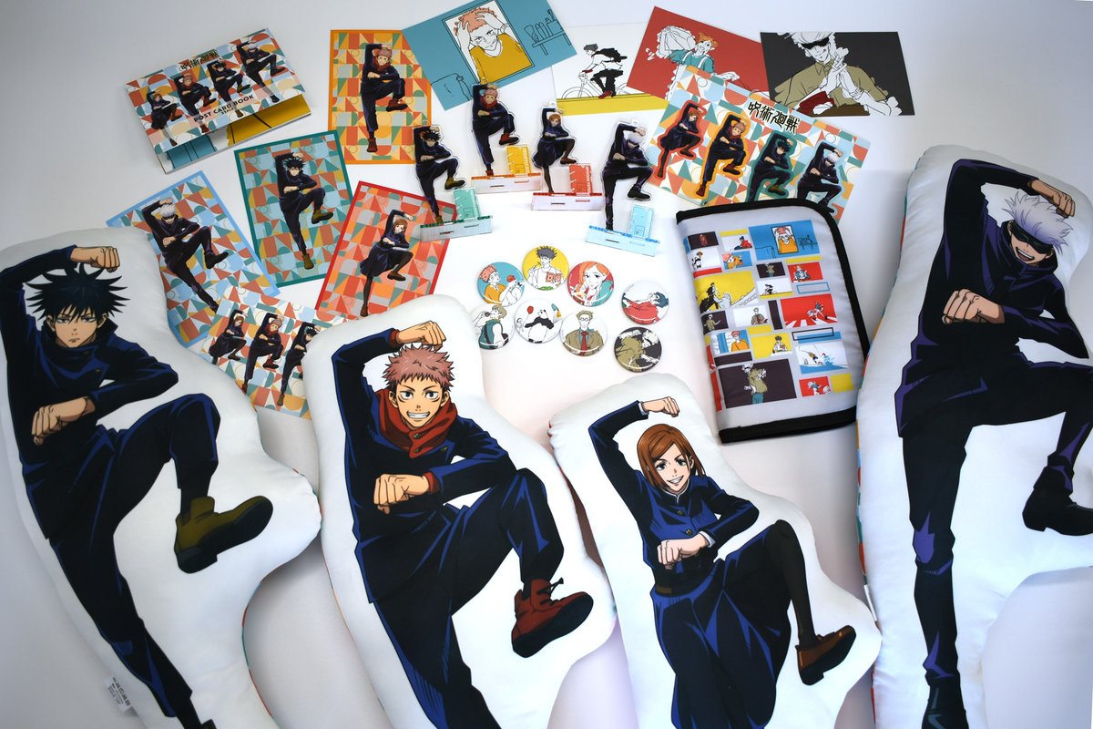 Toho Animation Store Animejapan 21 Toho Animationチャンネル ご覧いただきありがとうございました 呪術廻戦 Tasオリジナルグッズは 29日 月 23 59迄 先行販売 で受付中です 缶バッジ8種コンプリートセットは 先行販売 限定になり Toho Animation Store Animejapan 21 Toho Animationチャンネル ご覧いただきありがとうございました 呪術廻戦 Tasオリジナルグッズは 29日 月 23 59迄 先行販売 で受付中です 缶バッジ8種コンプリートセットは 先行販売 限定になり