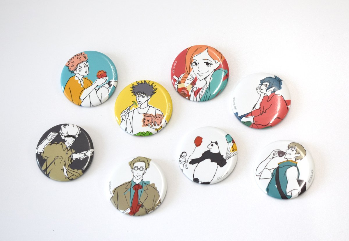 Toho Animation Store Animejapan 21 Toho Animationチャンネル ご覧いただきありがとうございました 呪術廻戦 Tasオリジナルグッズは 29日 月 23 59迄 先行販売 で受付中です 缶バッジ8種コンプリートセットは 先行販売 限定になり Toho Animation Store Animejapan 21 Toho Animationチャンネル ご覧いただきありがとうございました 呪術廻戦 Tasオリジナルグッズは 29日 月 23 59迄 先行販売 で受付中です 缶バッジ8種コンプリートセットは 先行販売 限定になり
