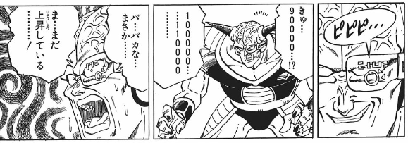わいもボイマに行って散財したかった雑コラ 
