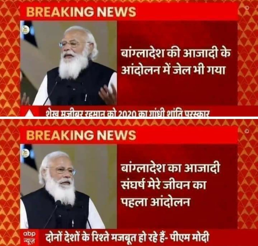 iajayydv's tweet photo. कसम से इसका हर जगह से नाता है। हर आंदोलन में यह शामिल रहा है 😎
.
.
@reshu___ @YRBSamajwadi @ARajesh_SP @dnyadav @HShivamsp @ankiydvmp @YuvrajY59007372 @Sandeep71663635 @ModiLeDubega https://t.co/dzFUk2Ai41