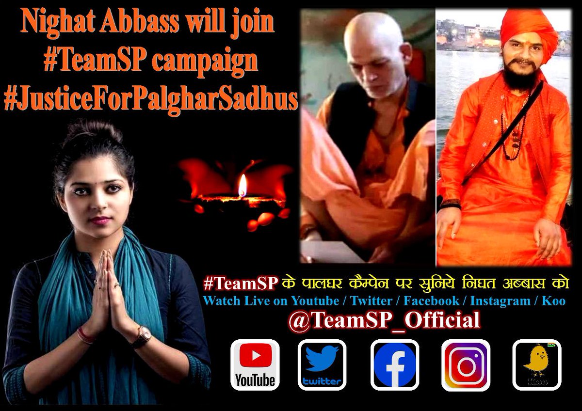 cagankit's tweet photo. #JusticeForPalgharSadhus  के लिए @TeamSP_Official द्वारा चला रहे अभियान में आप भी जुड़ें @BJP4India के युवा नेता प्रवक्ता @abbas_nighat जी के साथ। @Shehzad_Ind 
@SureshChavhanke
@TeamSP_Official https://t.co/F0kQCW6jRh