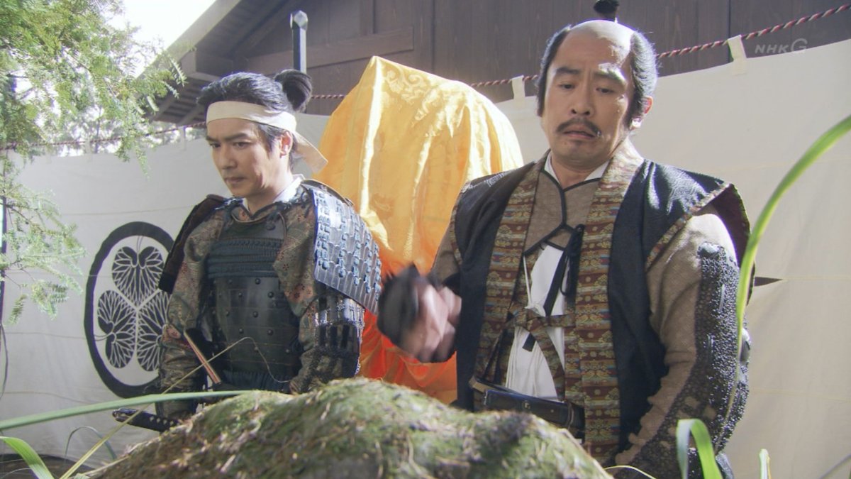 独眼竜政宗 Oznaka Na Tviteru