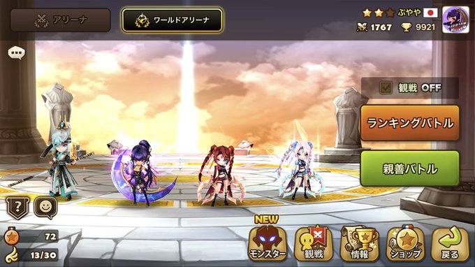 ぷやや 筋肉大家族さん の最近のツイート Whotwi グラフィカルtwitter分析 ぷやや 筋肉大家族さん の最近のツイート Whotwi グラフィカルtwitter分析