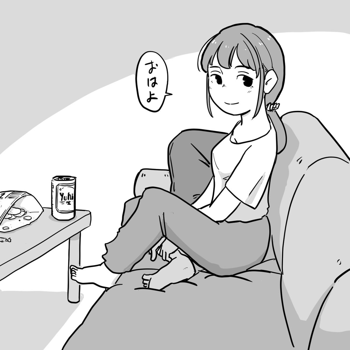 寝坊男と昼飲み女 