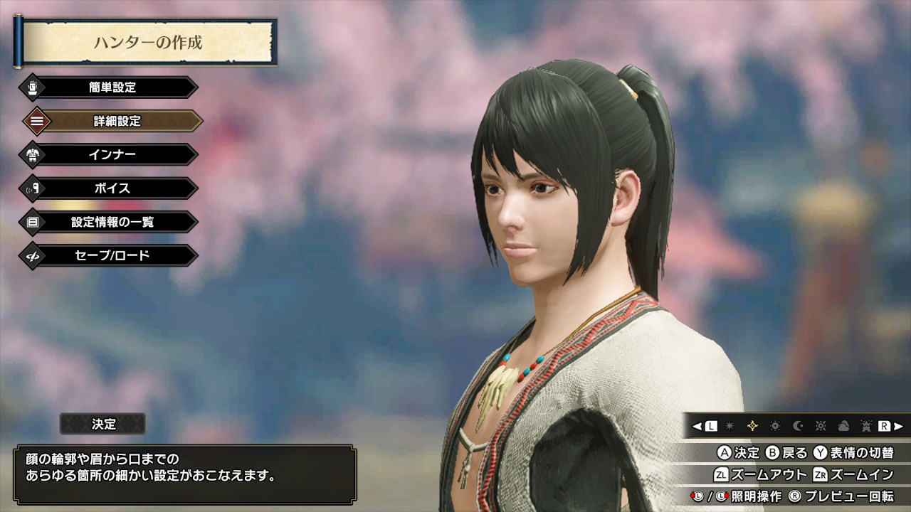 まや キャラクリやっと終わった ヒノエちゃんと良い雰囲気になりたくて和風男子にしました これでキャラクリレシピ共有してね みたいな画面があってびっくり 需要わかってるなぁ モンハンライズ T Co 3au7rzefea Twitter