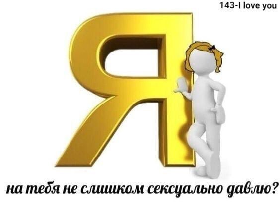 nastya_kozai_'s tweet photo. https://t.co/fqc8czhQoO