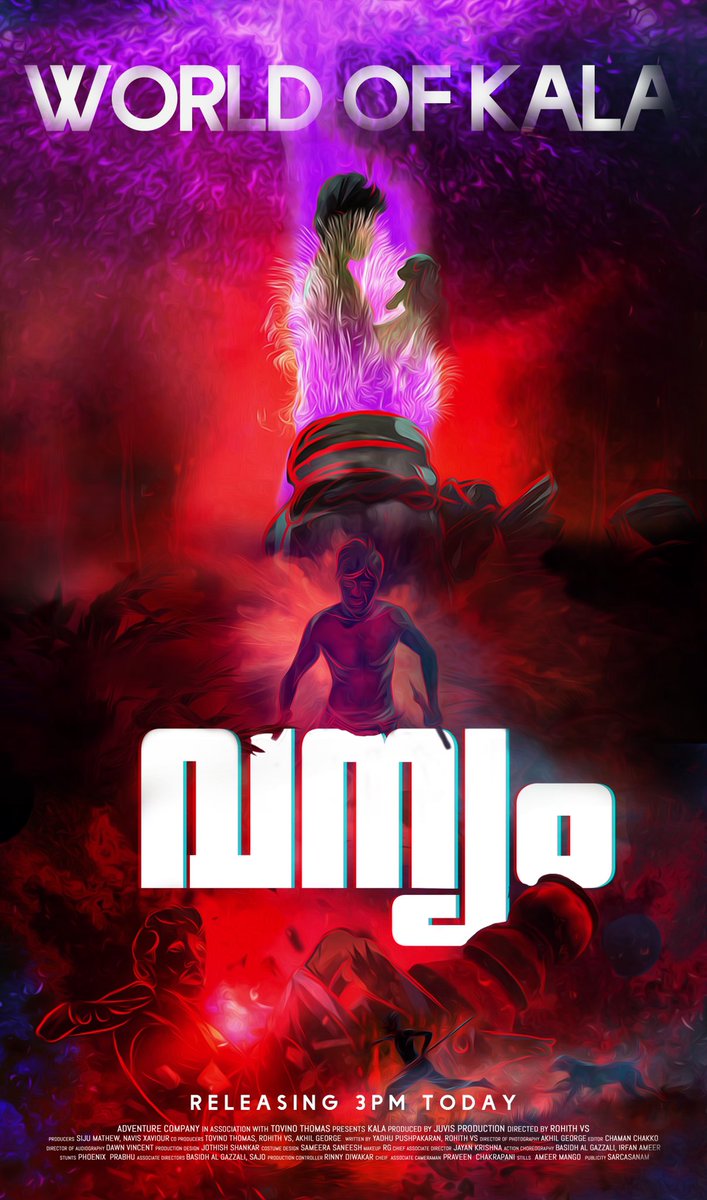 ttovino's tweet photo. World of #Kala !! വന്യം!! 
Releasing today @ 3pm !! https://t.co/OQDsEoH3do