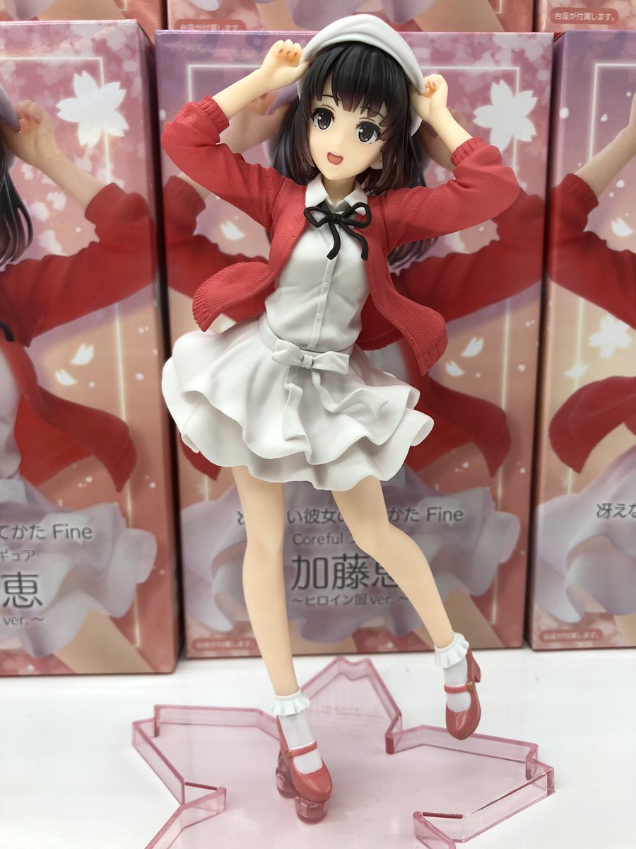 ট ইট র 秋 葉 原 Hey アレスタ物販7 15 プライズ 本日新入荷 冴えない彼女の育てかた Coreful フィギュア 加藤恵 ヒロイン服 Ver 冴えカノの加藤恵さんフィギュア入荷です ヒロイン服バージョンとなっております Hey2階に登場です 秋葉原hey ট ইট র 秋 葉 原 Hey アレスタ物販7 15 プライズ 本日新入荷 冴えない彼女の育てかた Coreful フィギュア 加藤恵 ヒロイン服 Ver 冴えカノの加藤恵さんフィギュア入荷です ヒロイン服バージョンとなっております Hey2階に登場です 秋葉原hey